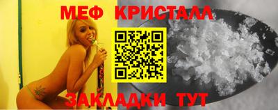 героин Коммунар