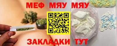 героин Коммунар