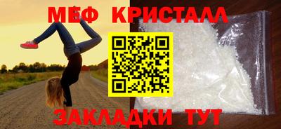 героин Коммунар