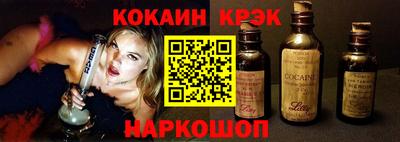 героин Коммунар