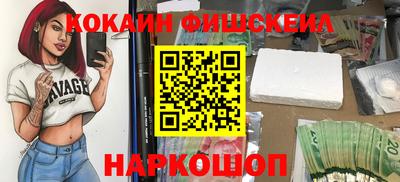 героин Коммунар
