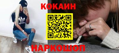 PSILOCYBIN Конаково
