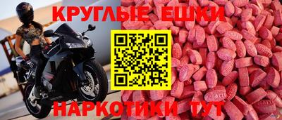 PSILOCYBIN Конаково
