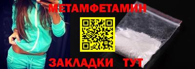 PSILOCYBIN Конаково