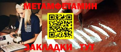 PSILOCYBIN Конаково