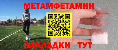 PSILOCYBIN Конаково