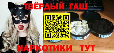 PSILOCYBIN Конаково
