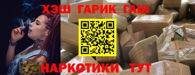 PSILOCYBIN Конаково