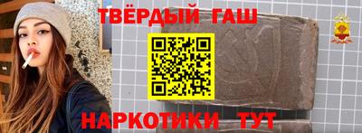 PSILOCYBIN Конаково