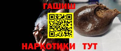 PSILOCYBIN Конаково