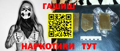 героин Коммунар