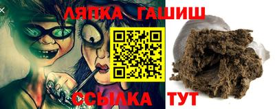 героин Коммунар