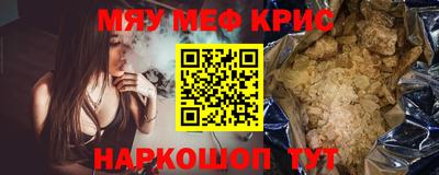 PSILOCYBIN Конаково