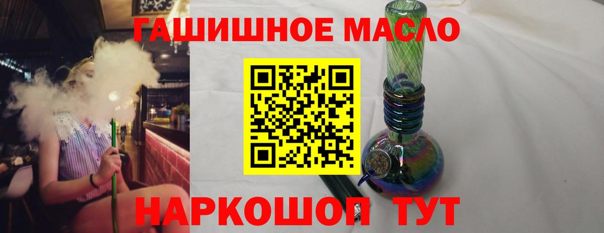 Дистиллят ТГК Wax Нефтеюганск